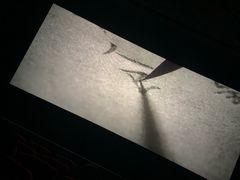 -橙天嘉禾影城(沈阳亿丰店)