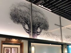 -大榕树下顺德菜(融创茂店)