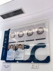 -联合丽格·张菡丽格医疗美容