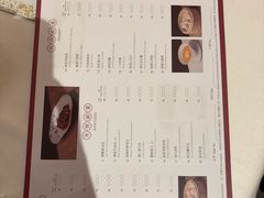-香宫中餐厅·大连香格里拉(人民路店)
