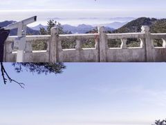 -尧山风景区