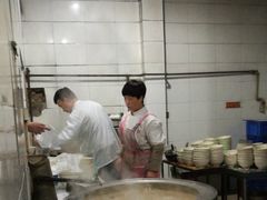 -清真马杰山牛肉汤馆