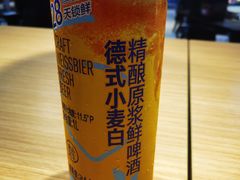 -盒马鲜生(枣园路店)