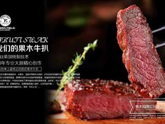 -甜心航空主题餐厅(京源城店)