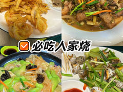 -阿洁小吃(邮电局家属院店)