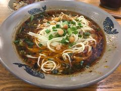 -大王油茶(磁器口店)