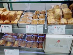 -上海哈尔滨食品厂(淮海中路店)