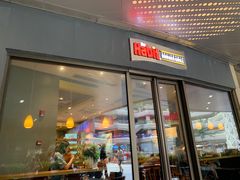 门面-The Habit Burger Grill 哈比特汉堡(爱琴海店)