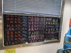 -方国老头包子·39年威海本地老字号•小船海鲜疙瘩汤