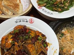 -有位虾匠·香辣蟹·小龙虾(李村店)