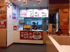 -一心一味(上梅林店)