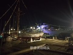 -瓦萨沉船博物馆