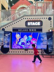 -meland club亲子乐园(北京芳圆里ID MALL店)