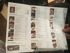 菜单-四季民福烤鸭店(王府井灯市口店)