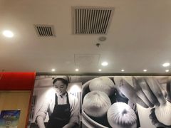 -阳阳中国饭(龙湖大兴天街)