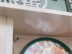 门面-黑窑厂糖油饼烤鸭·清真菜(旗舰店)