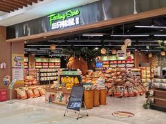 -永旺梦乐城(金银潭店)
