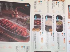 -南京大牌档(龙湖长楹天街店)