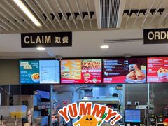 -快乐蜂(永光广场店)