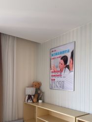 -产后帮产后修复(首城国际店)