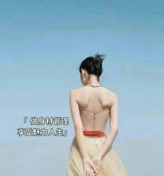 -名发世家烫染