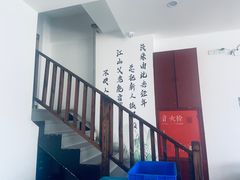 -岳合轩老北京涮肉