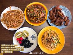 -庆丰包子铺(宣武门店)