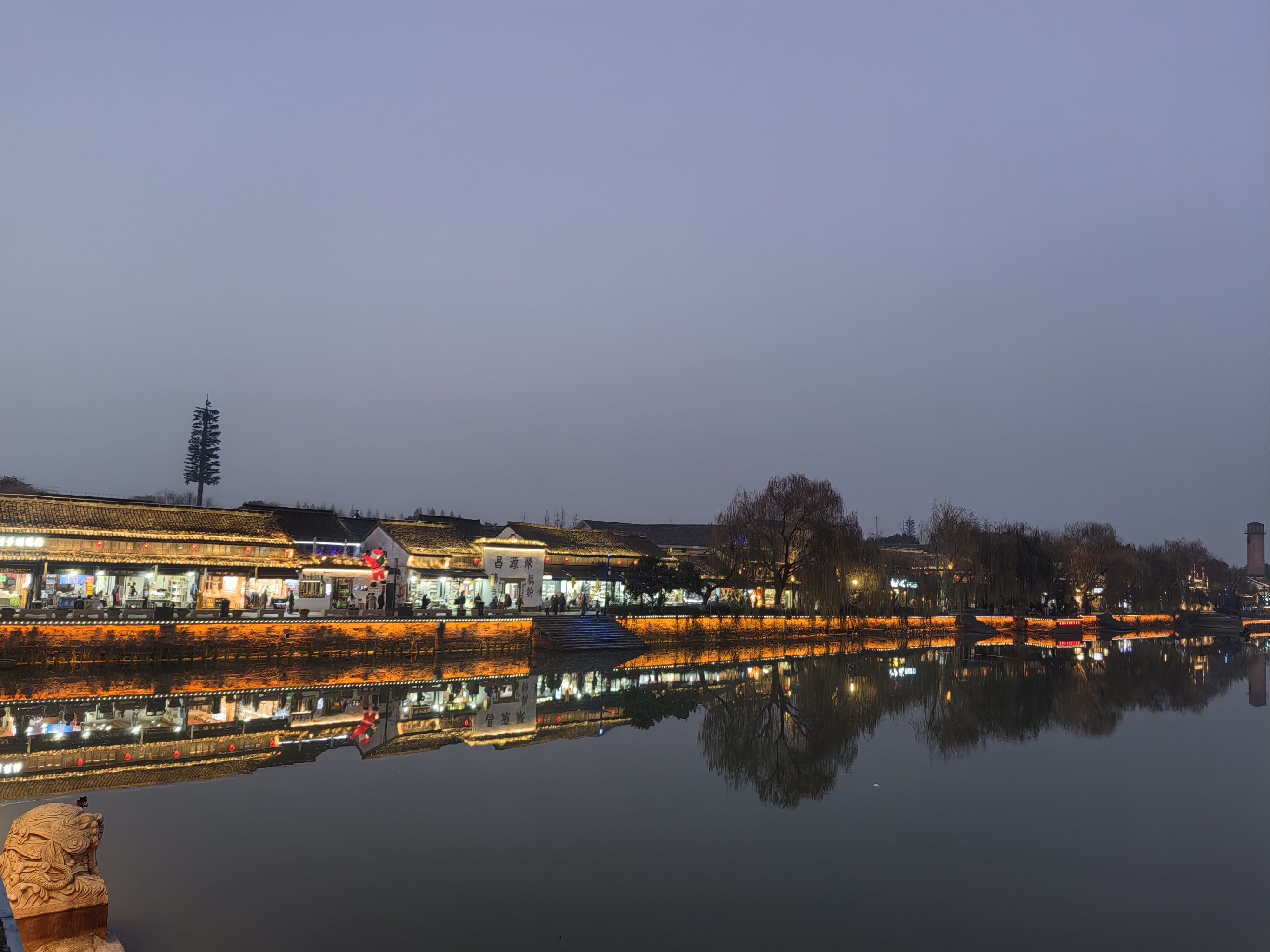 塘栖古镇夜景