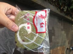-红叶蛋糕(温泉店)