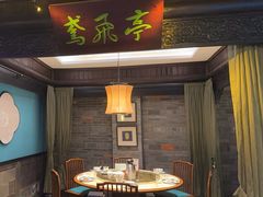-東大方(武康千秋广场店)
