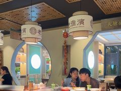 -老淮滨-蚌埠非遗小吃(淮河路店)