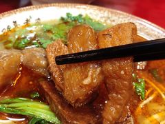 -金杨拉面王小吃面馆·牛三宝面·红烧牛肉粉