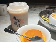 黄酒布丁-寻宝记绍兴菜(状元店)