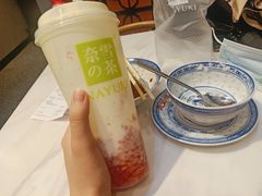 霸气芝士草莓-奈雪的茶(赛格店)