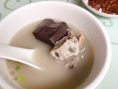 -胡世羊肉汤(南街店)