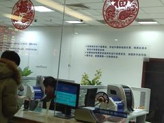 -沈阳站