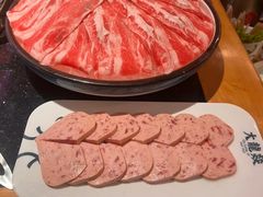 -大龙燚火锅(南山大道店)
