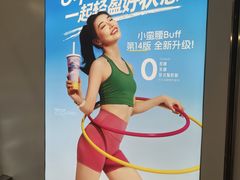 -银泰百货(北京大红门店)