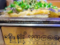 -鱼库·不仅是一家烤鱼店(车公庙店)