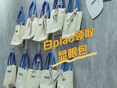-成都世纪城新国际会展中心