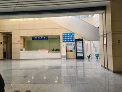 -苏州园区站