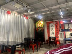 -大王油茶(二厂文创公园店)