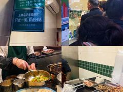-马记清真肺片(玉林中横巷)
