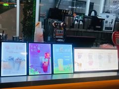 -CoCo都可(建外SOHO店)