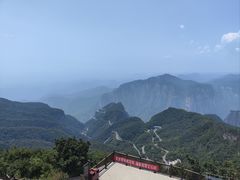 -云台山风景名胜区