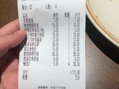 -萨莉亚意式餐厅(南京龙湾天街店)