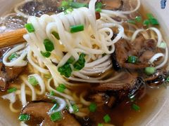 口蘑面-宜宾燃面(寰宇天下天悦店)