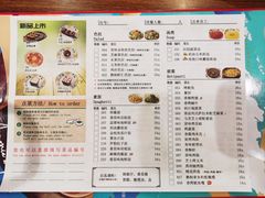 -萨莉亚意式餐厅(悦荟广场店)