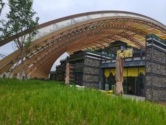 -中国天府农业博览园