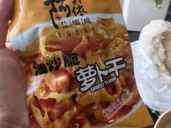 -阿侬盐焗鸡(清澜店)